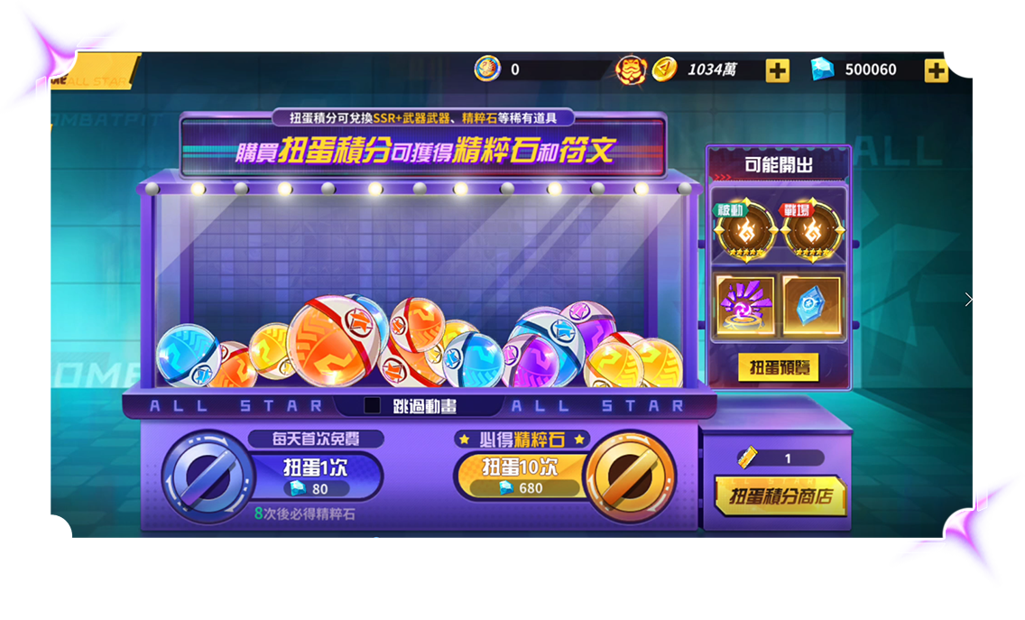 1jpg